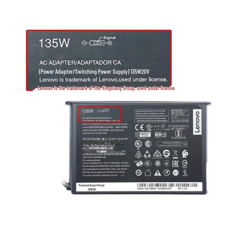 Lenovo Адаптер питания 135 Вт с квадратным разъемом
