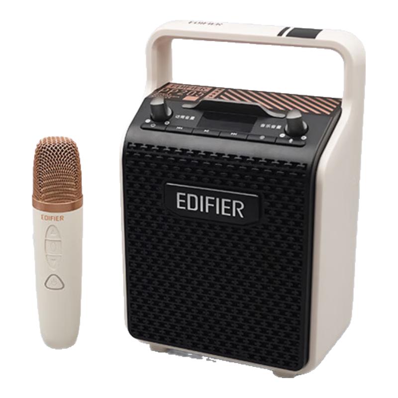 EDIFIER PP205 Portable Wireless Bluetooth Speaker