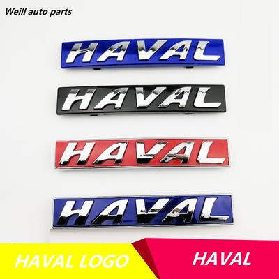3921011XKZ1DA Логотип на крышке радиатора; Логотип HAVAL С хромированной окантовкой ДЛЯ GREAT WALL HAVAL H6 2018;H6 Купе,H2