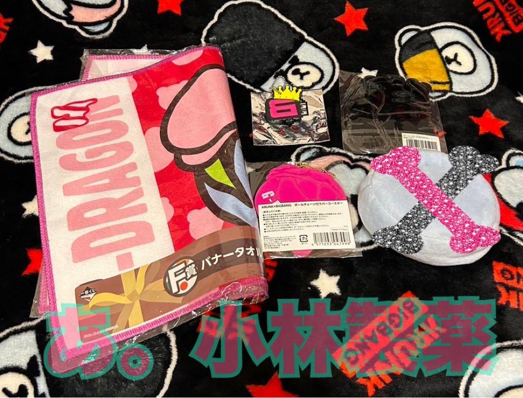 [ИСПОЛЬЗОВАННЫЙ] BIGBANG KRUNK× G-DRAGON Джиён сет