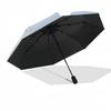 1pc Clouds Bunny umbrella automatic open/close, 8-Rib Durable Frame, Compact Folding Design, Ideal Birthday/Holiday Gift e1126A