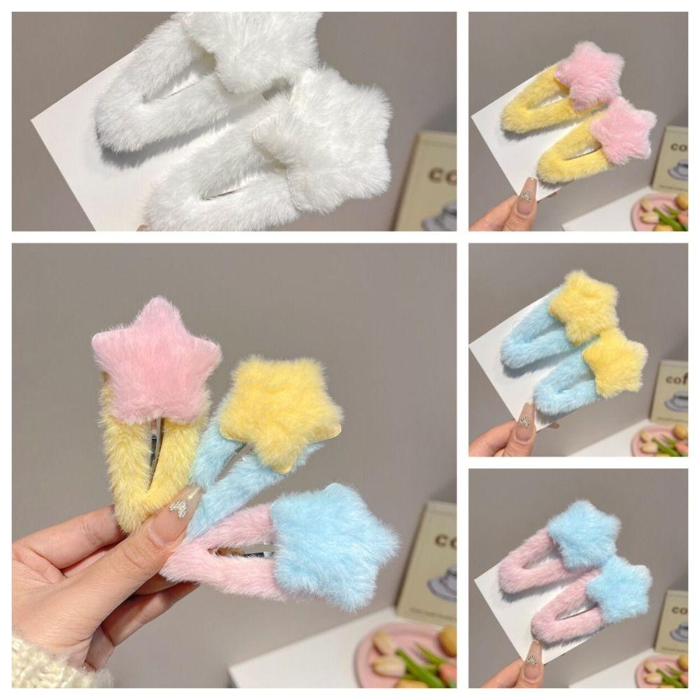 Ornament Plush BB Hairpins Minimalist Style Sweet Fluffy Barrettes Plush Star Hair Clip  Party