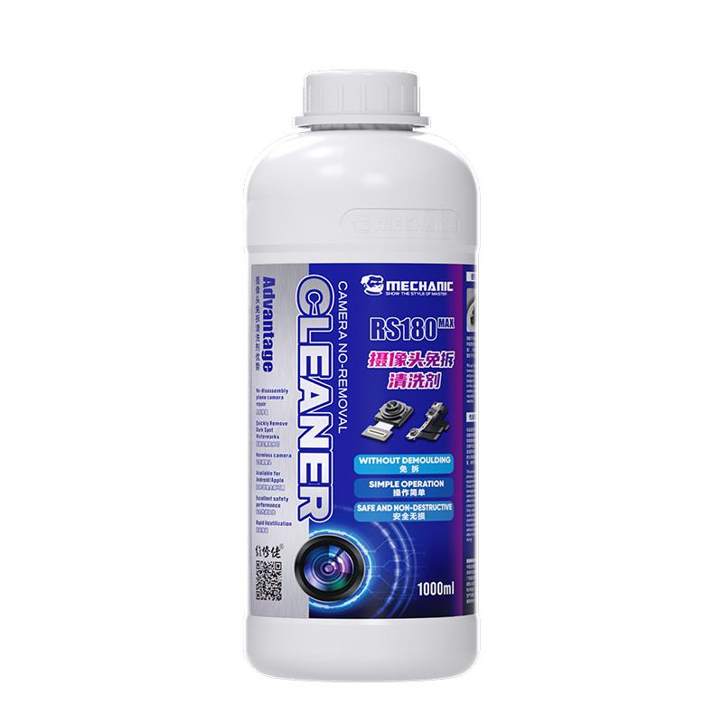 MECHANIC RS180 MAX Rear Camera Cleaner Ultrasonic Cleaning Black Spots Mobile Phones Rear Camera Cleaning Thin Solvent Tools Kit