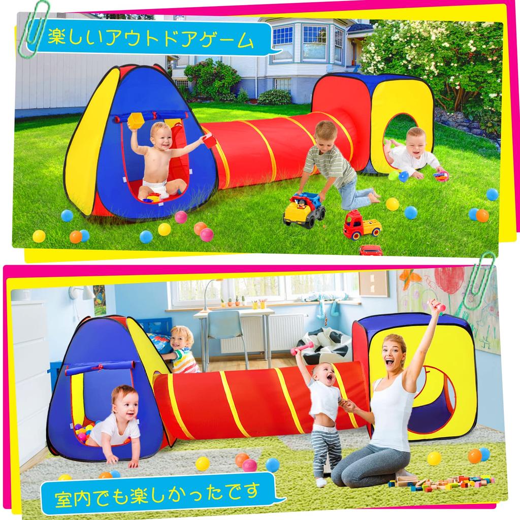 Детская палатка SENODEER, набор, мяч, складная, компактная, простая, палатка, стильный игрушечный домик для девочек, игровое оборудование в помещении, секретная база, подарочный подарок, 3-секционный бассейн/мяч