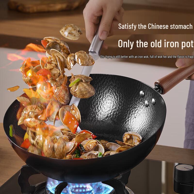 SUPOR True Rust-Resistant 30CM Fine Iron Wok