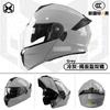 Full Face Motorcycle Helmet With Flip-Up Visor DOT ECE Certified Winter Warm Riding Men Women