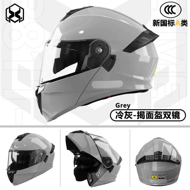 Full Face Motorcycle Helmet With Flip-Up Visor DOT ECE Certified Winter Warm Riding Men Women
