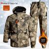 Мужская зимняя водонепроницаемая камуфляжная рабочая куртка на бархатной подкладке