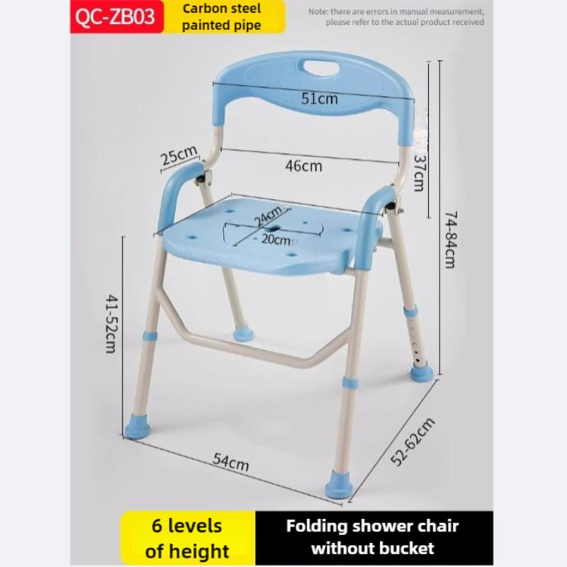 Складной стул для душа для пожилых людей, стул для душа для беременных женщин, регулируемая высота, стул для унитаза для пожилых людей