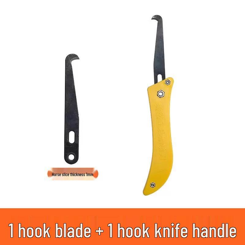 Многофункциональный инструмент для удаления клея и затирки для чистки, подрезки и удаления шпатлевки