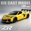 1:Масштаб 32 C8 ZR1X C2 Модель Игрушечная Машинка Металлическая Литье под Давлением Двери Открываются Суперкар Задние Колеса Инерционные Модели Игрушки Изысканные Подарки