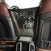 Universal Double-layer Car Storage Net Pocket Organizer for Car Supplies, Chair Storage Bag