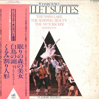 LP Пластинка ВЛАДИМИР ФЕДОСЕЕВ, МОСКОВСКИЙ РАДИО СИМ - Чайковский: Три великих балета Sui VIC90312 VICTOR Япония Оби Классика Б/у
