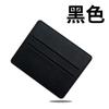 Ultra-thin ID Card Protective Cover, Card Clip, Women's Leather Card Cover, Pu Leather Credit Card, Multi-card Card Bag.