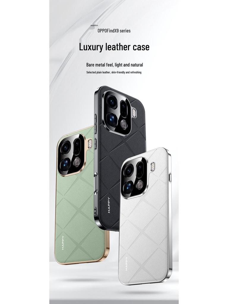 Чехол Starburst для OPPO Find X9/X9 Pro: Сетчатый узор, Точные отверстия для объективов, Полное покрытие, Защита от падений