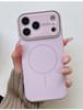 Магнитный чехол для iPhone 16 Pro со встроенной защитной пленкой для объектива, защитой от падений и поддержкой беспроводной зарядки