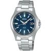 Мужские часы Seiko Solar Quartz SBPN071, Серебристый/Синий [Официальный японский продукт]
