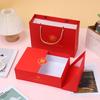 Elegant Large Gift Box for Birthdays & Weddings – Versatile Empty Box for High-End Souvenirs & Candy