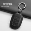 Чехол для ключа Honda для Civic 11-го поколения, CRV, Accord, XRV, HRV