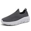 2025 elderly cloth shoes autumn soft-soled breathable mesh shoes men's middle-aged and elderly new sports shoes non-slip walking shoes