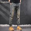 Zengzhi Men's Vintage Loose Straight Leg Jeans