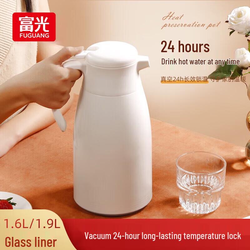 FUGUANG 1L Glass Lined Thermos Pot
