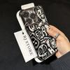 Black Graffiti Plating Case For Samsung S25 S24 S23 S22 S21 S20 FE Note20 Plus Ultra 4G 5G Anti Fall Airbag Back Cover