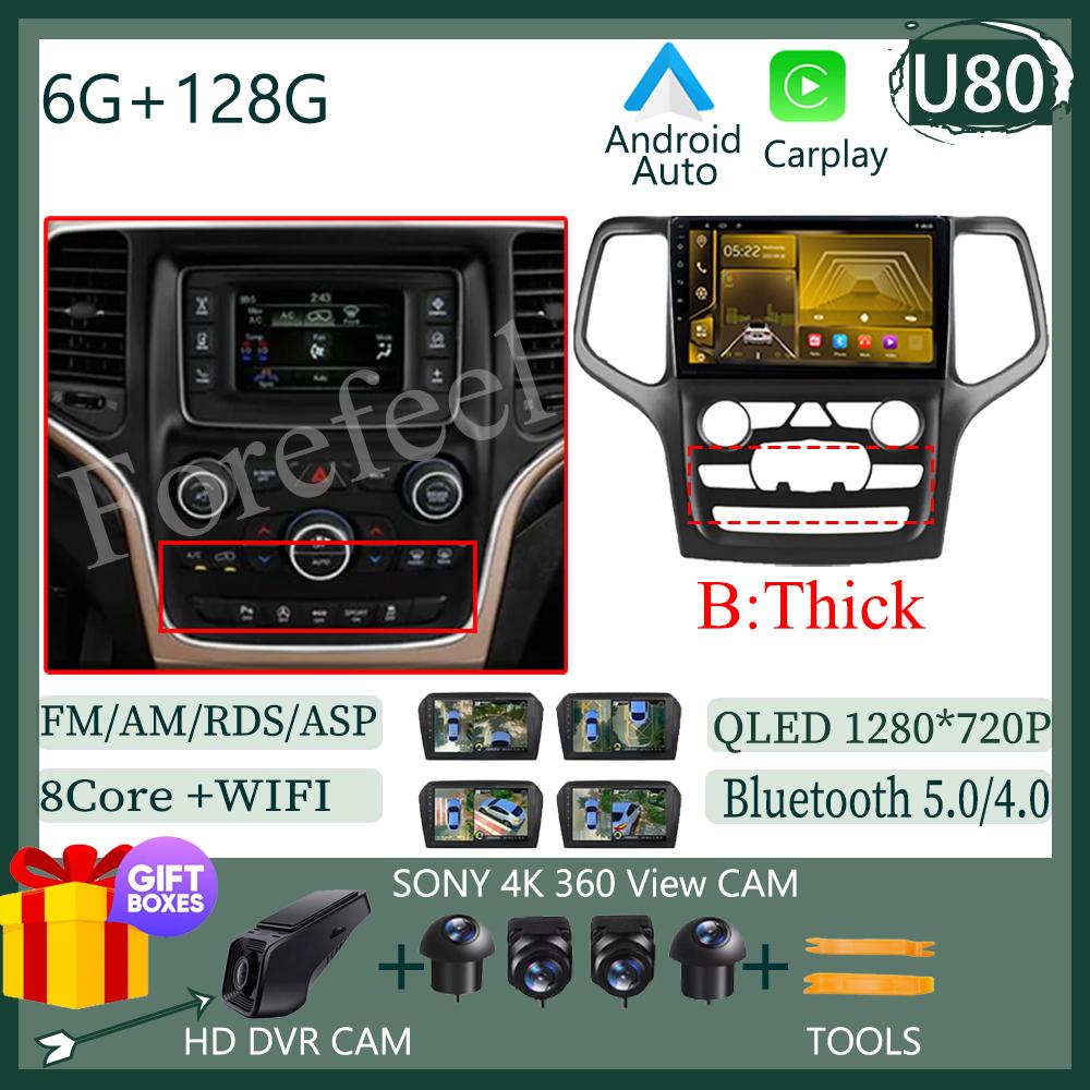 Видео Carplay Android 14 для Jeep Grand Cherokee WK2 2014 Автомобильный Радиоприемник Мультимедиа Авто Стерео Плеер Монитор ТВ GPS DVD DSP IPS BT