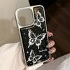 Gilded Iphone16 Drop Rubber Shell Apple 15pro Max Mobile Phone Case 14 Dark Wind Butterfly 13 Suitable for Huawei