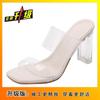 Internet Celebrity Fashion Word with Transparent High Heel Cool Slippers Wear 2025 New Women's Thick Heel Crystal and Nude Sandals