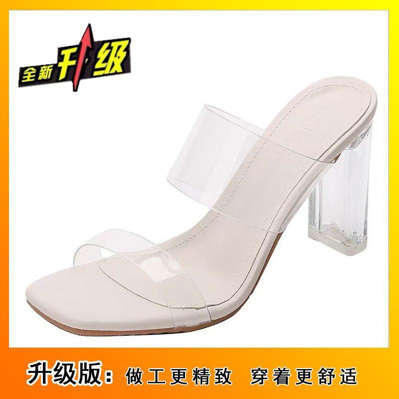 Internet Celebrity Fashion Word with Transparent High Heel Cool Slippers Wear 2025 New Women's Thick Heel Crystal and Nude Sandals