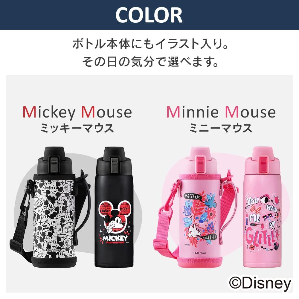 IRIS OHYAMA Water Bottle for Minnie Direct Cold Vacuum Keeps Cold for 6 Comes with Pouch and Easy to Hold Hand Easy to Easy to Perfect for School or