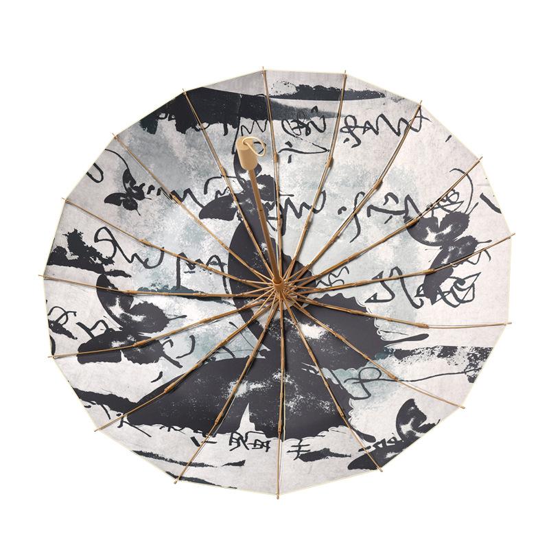 16-Bone Guofeng Color Glue Digital Folding Umbrella Sun Umbrella Sunscreen Parasol