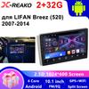 10.1 Inch 2Din Car Radio For Lifan 520 Breez 2007-2014 Stereo DVD Carplay GPS Navigation Stereo Head Unit