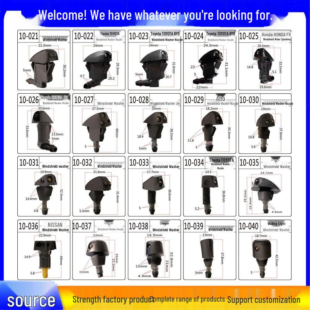 Совместимая форсунка омывателя лобового стекла для Mercedes-Benz и Toyota