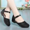 Baotou Sandals Women's Leather Fashion Summer Mesh Single Shoes Hollow Low Heel Hollow Women's Shoes Mesh Large Size