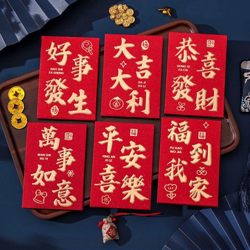 6Pcs Cute Lucky Red Pocket Cartooon New Year Red Packet Chinese Style Red Envelope Bag New Year's