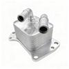26410-2S000 Масляный радиатор для моделей Hyundai и Kia