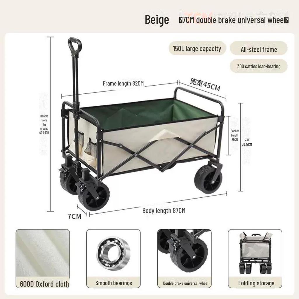 Portable Oversized Camping Cart for Children: Foldable Outdoor Camper