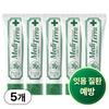 Зубная паста Proval Mediterra Gum, Удаление запаха изо рта, Фтор, 5 шт.