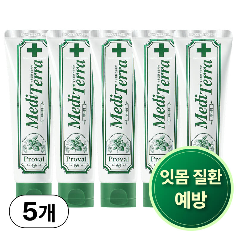 Зубная паста Proval Mediterra Gum, Удаление запаха изо рта, Фтор, 5 шт.