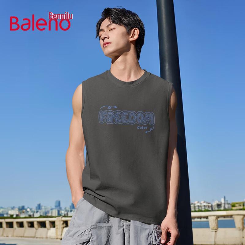 Baleno Men's Summer Loose Cotton Vest