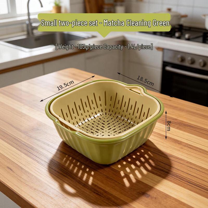 ZISIZ Multifunctional Double-Layer Kitchen Drain Basket