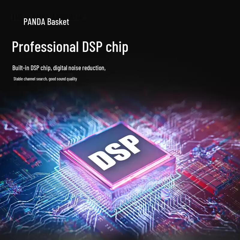 Panda 6107 Мини Портативное Многодиапазонное Цифровое Радио