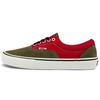 Era Lotties Skateshop Unisex Sneakers Red Military VN0A5ELP2F1