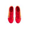 Nike Zoom Mercurial Vapor 15 Academy MDS TF 'Dream Speed - Light Crimson' (Unisex) Light Crimson / Bright Mandarin / Black / Pale Ivory