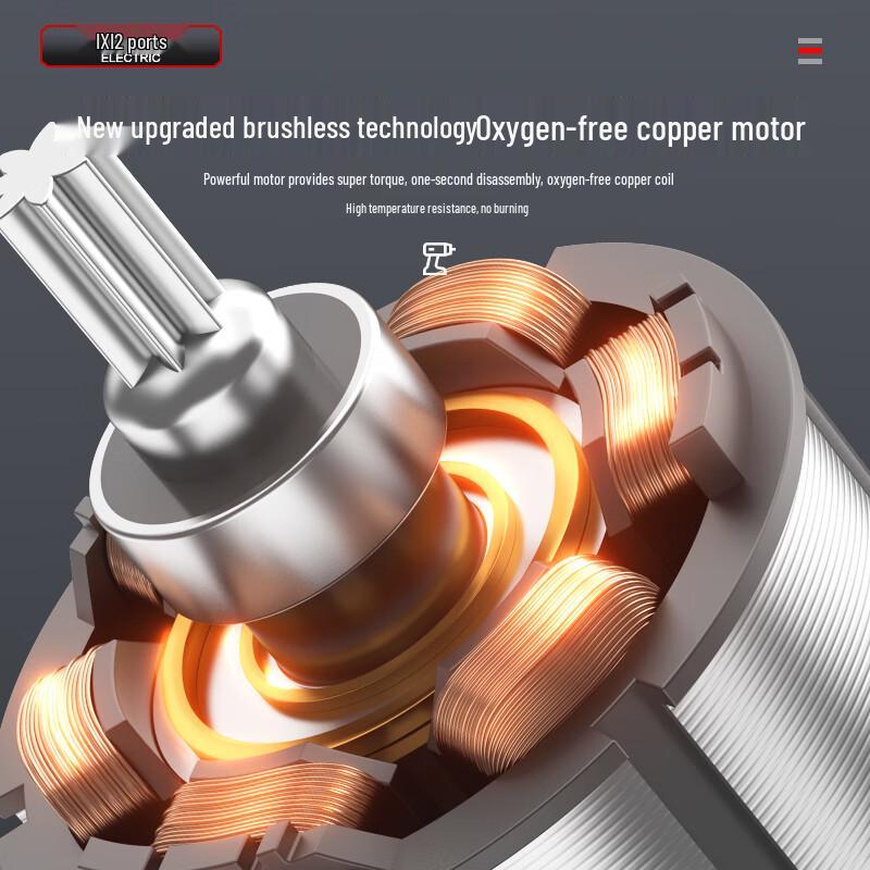 DELIXI ELECTRIC Бесщеточная аккумуляторная многофункциональная дрель и шуруповерт, вилка CN (адаптер в комплекте)