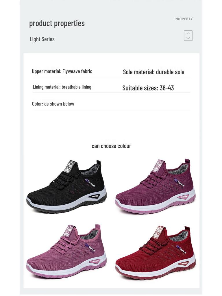 Women's Winter Lace-up Velvet Lined Cotton Boots - Non-slip, Warm, Comfortable