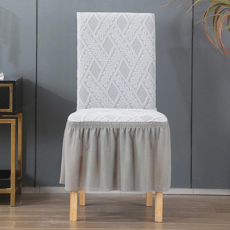 New Skirt Jacquard Chair Cover Solid Color European Rattan Hotel Dining Chair Cover Home Elastic Chair Cover