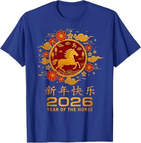Vintage 2026 Chinese Lunar New Year of The Horse Blossom TShirt Y2k Zodiac Lover Graphic Outfit Aethestic Clothes Saying Tee
